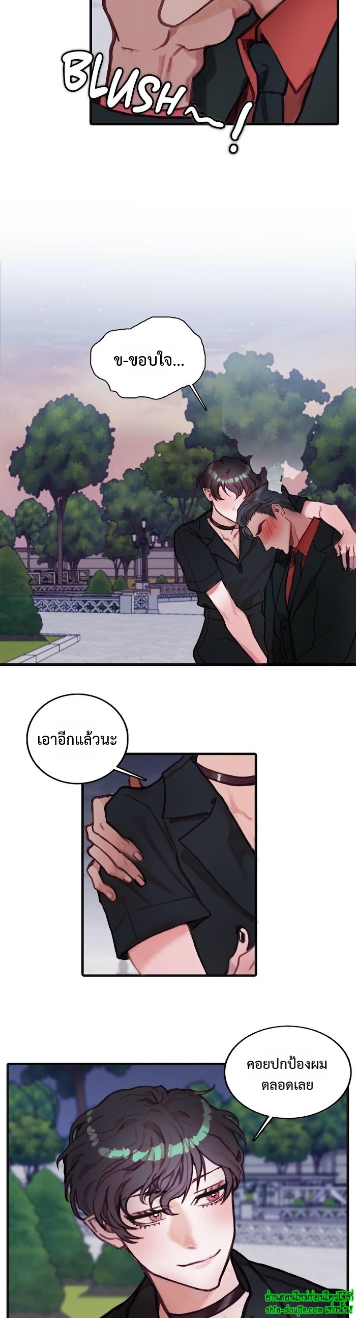 Stage of the Dark Souls EP 11